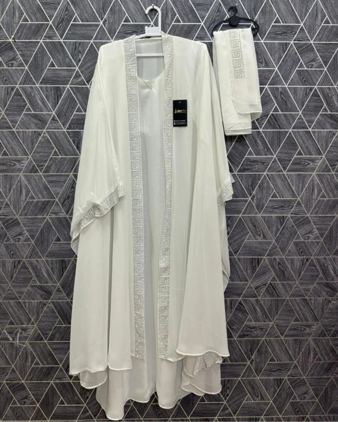 Halima Abaya